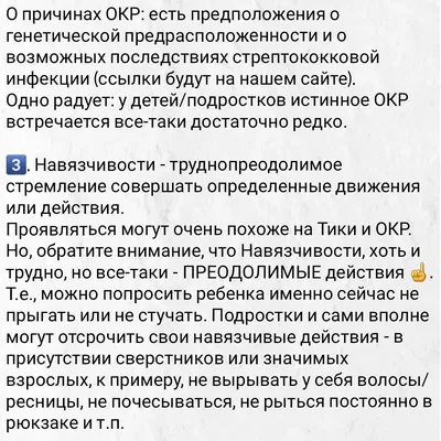 Когда нужно продлевать удостоверение многодетной семьи? – Новости –  Окружное управление социального развития (городского округа Клин)