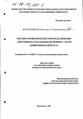 Постановление Правительства Тверской области от 06.04.2023 № 144-пп ∙  Официальное опубликование правовых актов