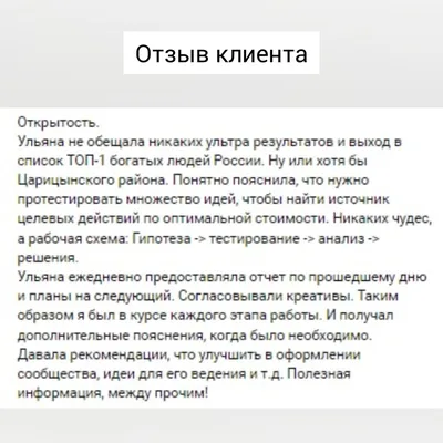 Как поддержать детей во время военных действий | Пикабу