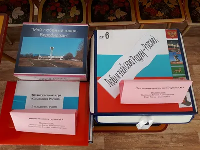 10 дидактических пособий из фетра для детского сада