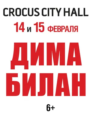 Карьера Димы Горина, 1961 — смотреть фильм онлайн в хорошем качестве —  Кинопоиск