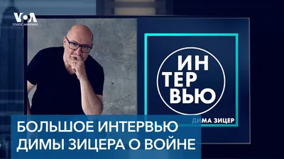 Как в Центре имени Димы Рогачева спасают детей - Российская газета