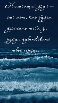 Кружка \"Надпись Ты моя подруга, мы с тобой друзья\", 330 мл - купить по  доступным ценам в интернет-магазине OZON (662811591)