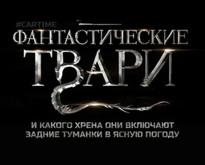 Табличка с надписью №40 (Баня парит, друзей соединяет), цена в Красноярске  от компании Мир Тепла - Красноярск