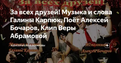 🔥🔥🔥 Друзья, не передать словами, как сильно мы гордимся подвигом наших  дедов и прадедов. ⠀ ⠀ ✓ Тех людей, которые шли вперед и делали все… |  Instagram