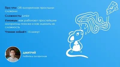 Картинка с шуточными поздравительными словами в честь ДР брата - С любовью,  Mine-Chips.ru