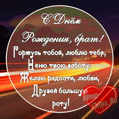 Доброго дня! Хорошие пожелания на день в картинках - Открытки на каждый  день прикольные - Милые картинки с хорошими словами друзьям, по… | Собачки,  Открытки, Совята