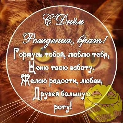 DOC) Разговоры друзей, разговоры о друзьях, разговоры о дружбе | Kapitolina  Fedorova - Academia.edu