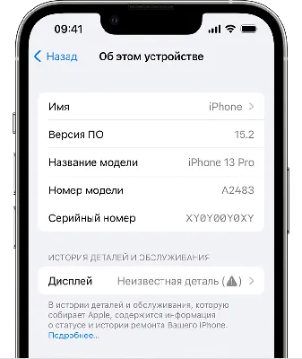 Как делать скриншоты, если приложение запрещает | AndroidInsider.ru | Дзен