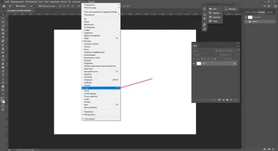 How to Change Image Size and Aspect Ratio in Photoshop - YouTube