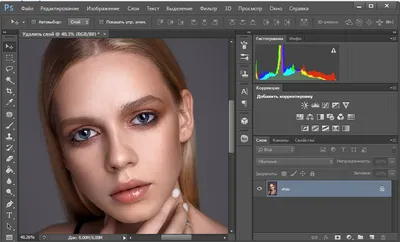 5 простых шагов: как улучшить фотографию в Photoshop / Skillbox Media