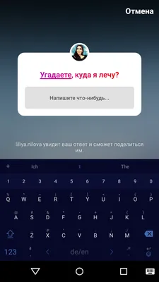 Возможности и интересные фишки Instagram Stories - Блог об email и  интернет-маркетинге