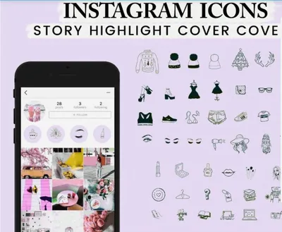 13 крутых фишек Instagram Stories | UAATEAM