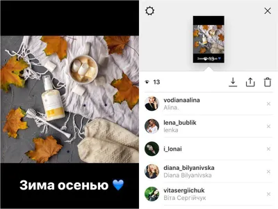 В Instagram теперь можно искать «Истории» по хэштегам и геоданным