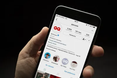 Уведомления о скриншотах в «сториз»: новая функция в Instagram | GQ Россия