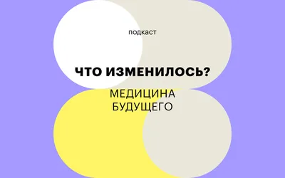 Актуальные сторис в Инстаграм для магазина: как сделать обложку в 2023 году