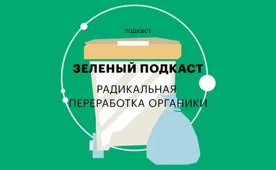 Оформление Инстаграм: как сделать профиль привлекательным для аудитории -  Блог об email и интернет-маркетинге