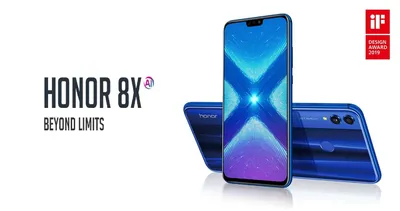 Honor 8X official with 6.5-inch screen, Honor 8X Max boasts 7.12-inch  display | News.Wirefly