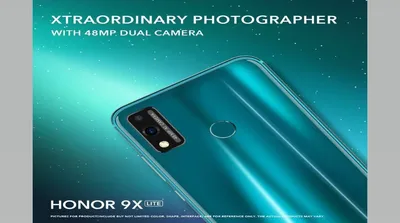 Honor 8X Review | Trusted Reviews