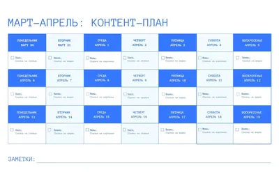 Топ-9 приложений для создания визуального контента в Instagram | Новый  репортер