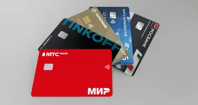 Скачать бесплатно мокап кредитной карты (формат PSD)