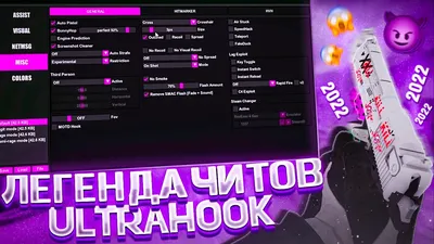 Скачать CSS v34 HD Editionhd-edition