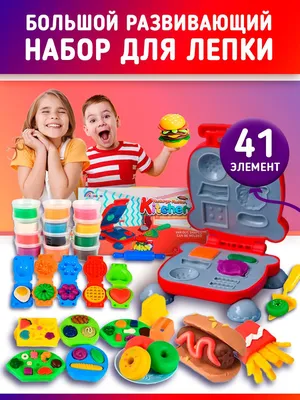 Воздушный пластилин для детской лепки Genio Kids Fluffy 8 цветов - купить в  Баку. Цена, обзор, отзывы, продажа