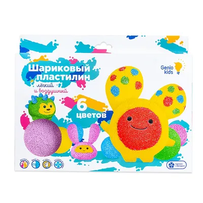 Genio Kids Набор для детской лепки Лёгкий пластилин 36 цветов -  Акушерство.Ru