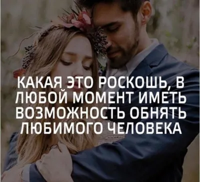 Как забыть любимого человека: советы психолога. Сколько нужно времени,  чтобы забыть любимого