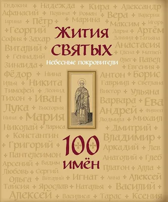 Пластинка Тебе Песня Любовь Моя Гнатюк Дмитрий. Купить Тебе Песня Любовь  Моя Гнатюк Дмитрий по цене 650 руб.