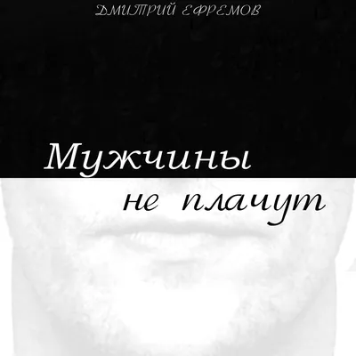 Пусть женщина снимет \"ответочку\": как прошла премьера \"Любви без правил\" -  03.11.2016, Sputnik Беларусь