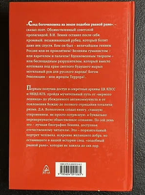 Любовь Божия в Орловском Полесье, Дмитрий Савельев – слушать онлайн или  скачать mp3 на ЛитРес