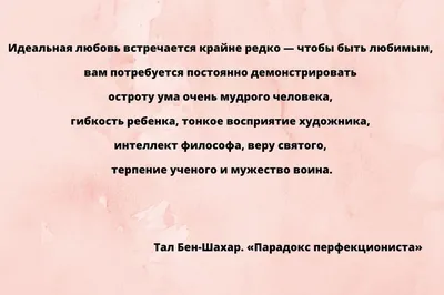 Поздравления с Новым годом для любимого в стихах