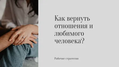 Открытка для любимых и родных зябленький Хорошего дня. Открытки на каждый  день с пожеланиями для родственников.