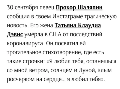 Открытка с конвертом для любимого человека в подарок купить по низким ценам  в интернет-магазине Uzum (882646)