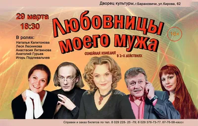 Книга Два секрета любовницы - купить современной литературы в  интернет-магазинах, цены в Москве на Мегамаркет | 9565390