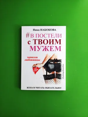 Две кавказские любовницы, которые вместе любовались романтикой в парке  Стоковое Изображение - изображение насчитывающей взволнованность, трава:  164864747