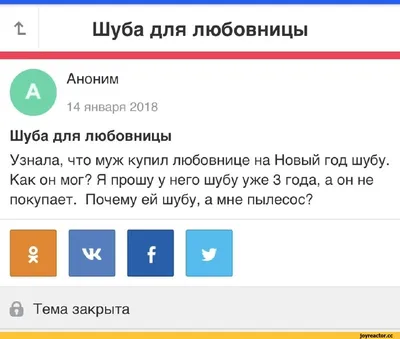 Голливудские любовницы: 7 звезд, которые встречались с женатыми (и к чему  это привело) | MARIECLAIRE