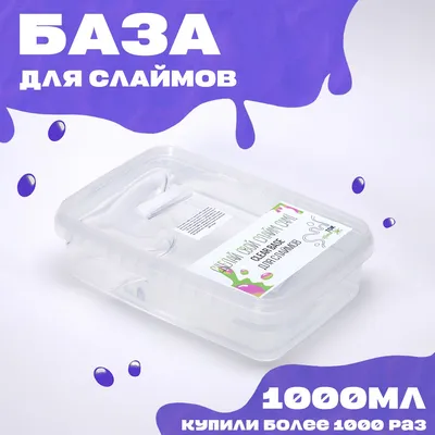 Посыпка для слайма фимо Звери — купить в магазине все для слаймов  Ollislimers