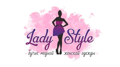 Уникальный дизайн магазина женской одежды \"Republica woman\" | Локос