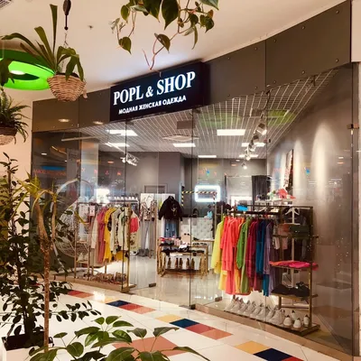Дизайн магазина женской одежды в ТК \"Манхэттен\" – фото, видео, заказать  проект | Локос