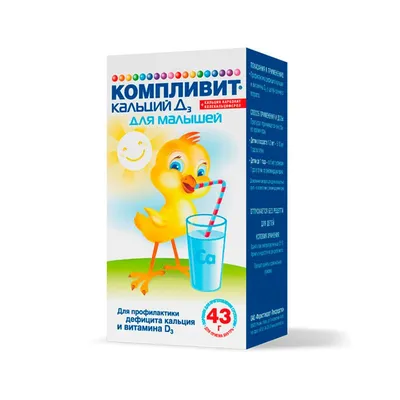 Развивающий конструктор-гигант для малышей купить 10741 цена в каталоге  tiflocentre.ru