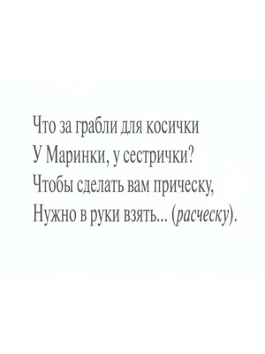 6-летняя Маринка из Херсона делает первые шаги на протезе - щемящие фото -  24 Канал