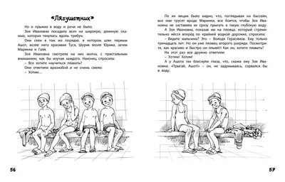 закрытие красных цветов фуксии маринки Стоковое Фото - изображение  насчитывающей вид, заводы: 220397508