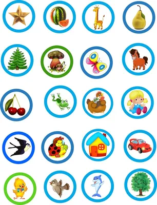 Комплект для маркировки в детском саду ОБЛАЧКО (90шт) - купить с доставкой  по выгодным ценам в интернет-магазине OZON (256504188)