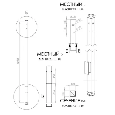 Подъемная коробка для накладного монтажа серебряный | Купить в  интернет-магазине W8000006