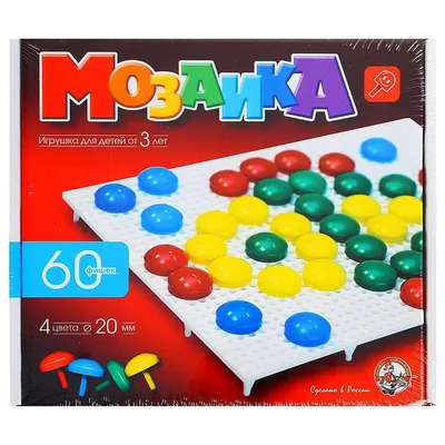 Стеллар. Мозаика (диаметр 13 мм, 110 дет.) – Настольные игры – магазин  22Games.net