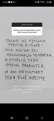 Обратился к гадалке, чтобы помочь отыскать близкого человека (4 фото) »  Невседома - жизнь полна развлечений, Прикольные картинки, Видео, Юмор,  Фотографии, Фото, Эротика. Развлекательный ресурс. Развлечение на каждый  день