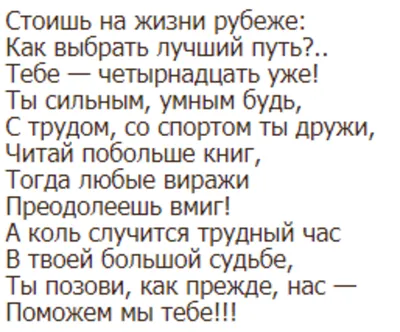 Как стать центром внимания мужчины, который тебе нравится, но пока не  замечает | WMJ.ru