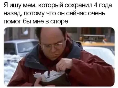 Открытка «Уютного настроения», 8,8х10,7 см цена в Москве ━ купить в  интернет магазине │ Упакуй-ка